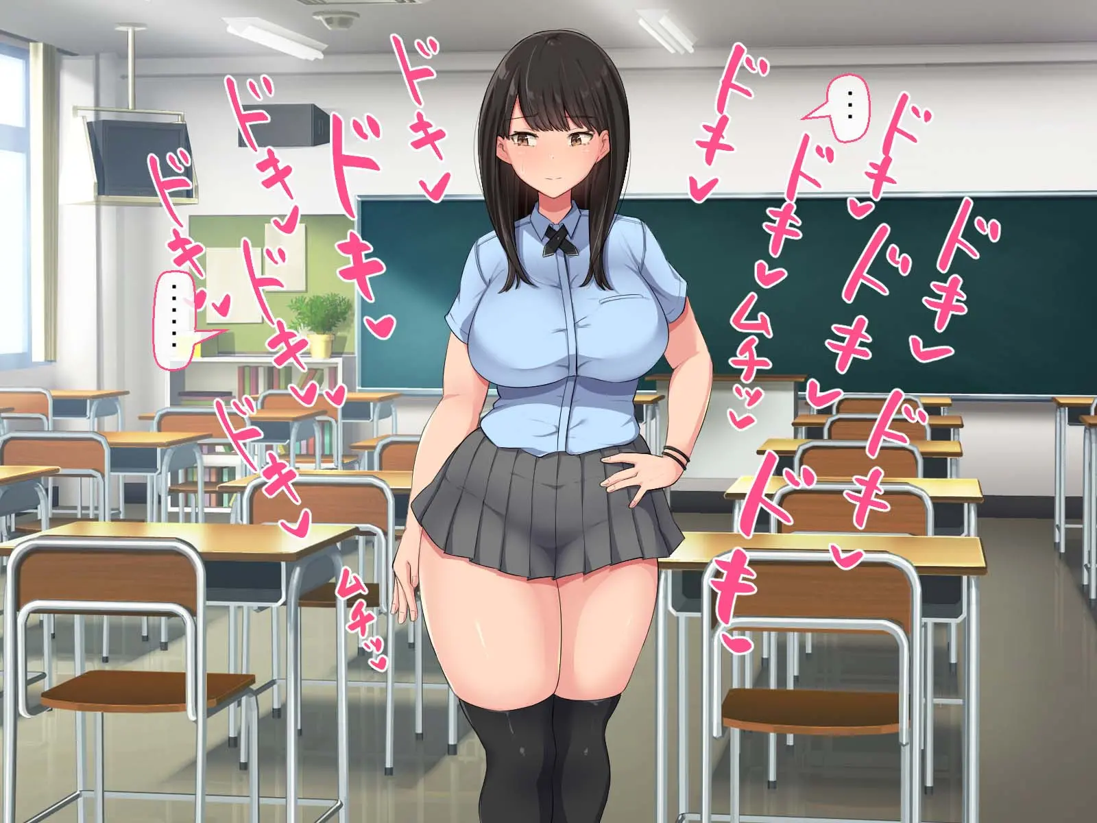 Kyougaku Ni Natta Moto Danshikou Ni Choroi Seikaku No Onna No Ko Ga Tatta Hitori Dake Nyuugaku Shitara...